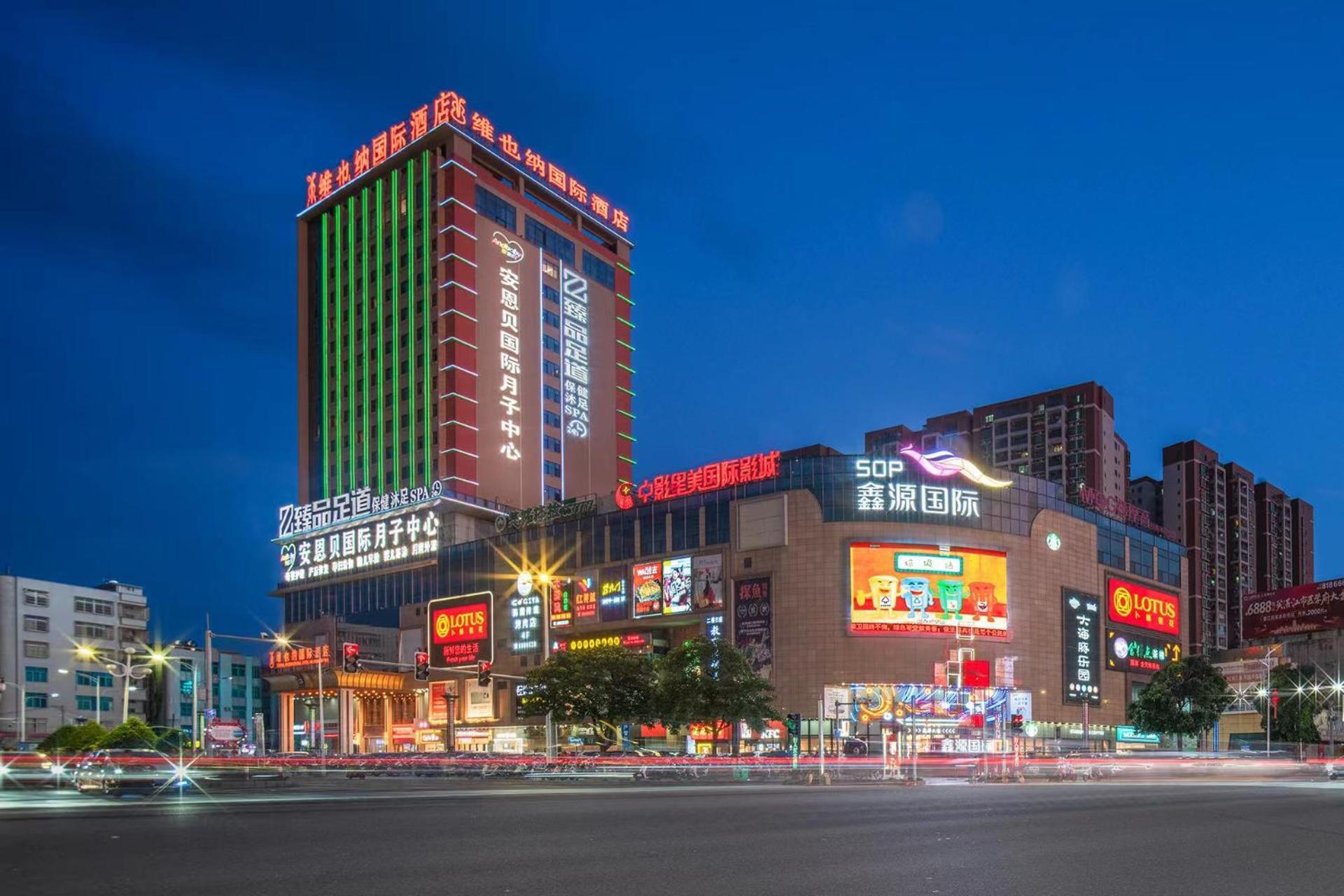 Vienna International Hotel Lianjiang  Luaran gambar
